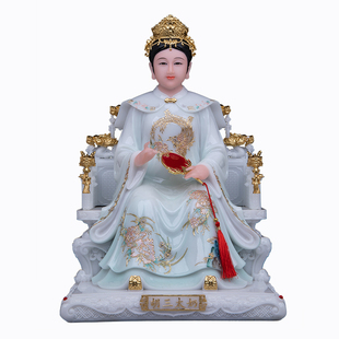 胡三太爷胡三太奶神像汉白玉天清黑老太太神像四大家族供奉摆件