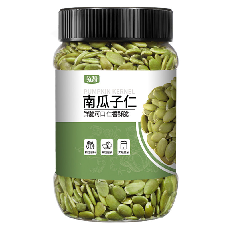 南瓜子仁500g罐装去壳原味罐装新货无壳南瓜子商用烘焙熟南瓜籽仁