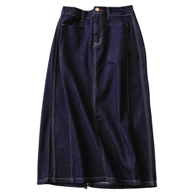 纯色高腰显瘦开叉中长款女半身裙