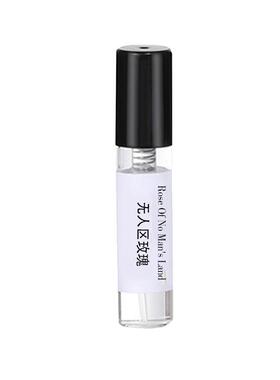 无人区玫瑰正品香水小样集合香型