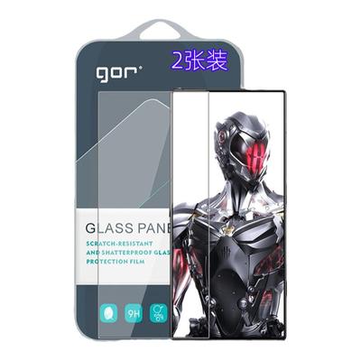 GOR适用红魔系列钢化玻璃贴膜