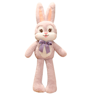 可以拉耳朵的兔子玩偶毛绒玩具公仔布娃娃儿童小女生女孩生日礼物