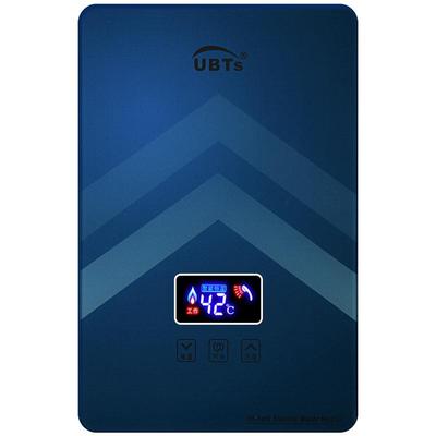 小厨宝即热式出水家用免储水迷你