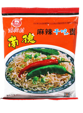 南德老北京麻辣整箱零食干吃面