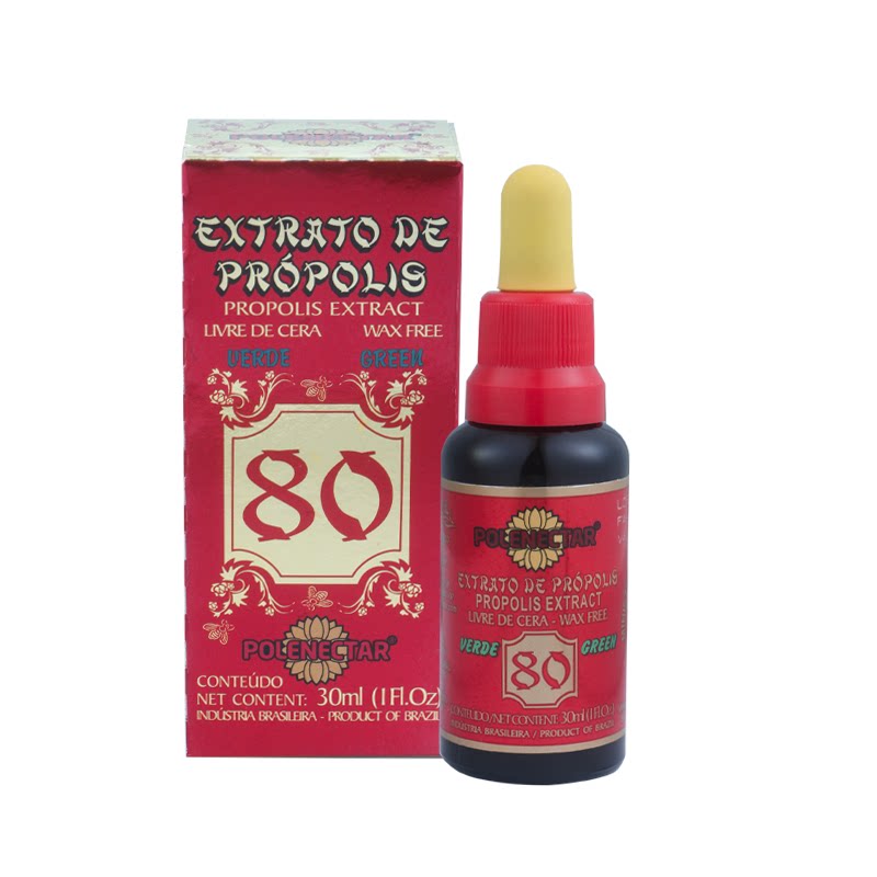 贝利美蜂胶 巴西POLENECTAR80绿蜂胶滴剂 30ml 巴西原装进口正品