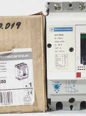 全新TELEMECANIQUEGV7RE80MOTORCIRCUITBREAKER4880A750V3P免运费