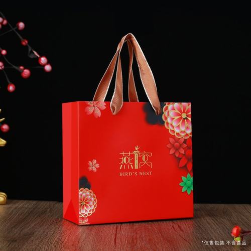 新款燕窝手提袋烫金压纹礼燕窝高档礼品袋纸袋送礼包装袋批发