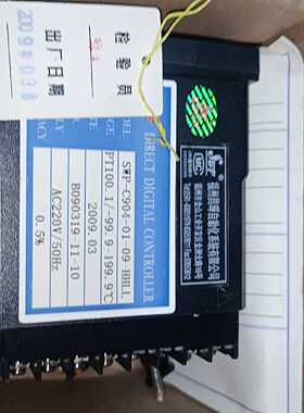 【询价】SWP-C904-01-09-HHLL昌晖仪表，件，确定适用