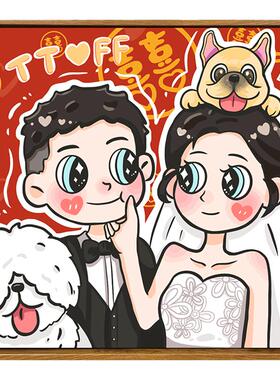星蝶公主风卡通结婚diy数字油画