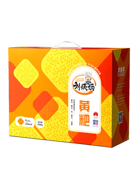 大礼包贵州黄粑刘姨妈