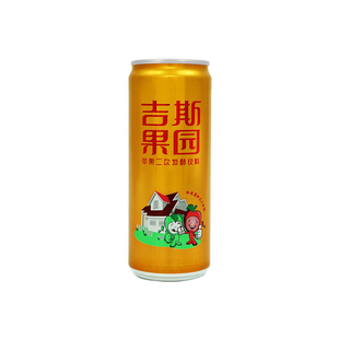 吉斯果园二次发酵苹果醋饮料310ml*10罐整箱礼盒装果醋饮品