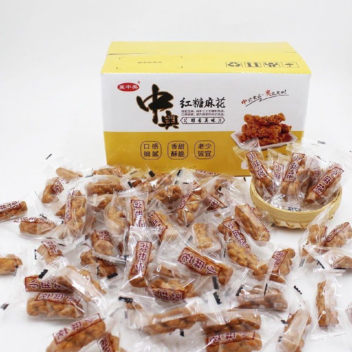 手工红糖小麻花酥脆独立包装休闲零食网红小吃糕点批发一整箱360g