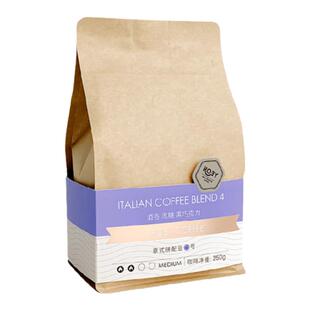 ROEY 酒香巧克力意式拼配咖啡豆中度烘焙香醇新鲜烘焙可现磨