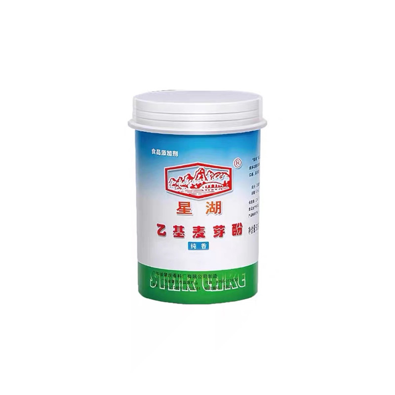 星湖乙基麦芽酚焦香卤肉去腥去异味肉香粉纯香商用型食品级增香剂