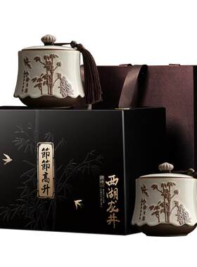 顺丰丨国企丨狮峰山精品西湖龙井