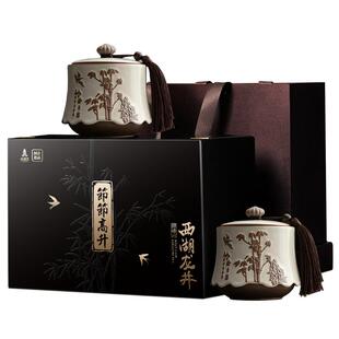 顺丰丨狮峰山西湖龙井茶叶礼盒装2026新茶明前精品绿茶送礼长辈