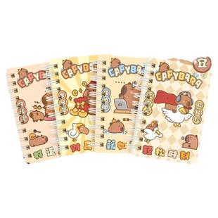 A7小笔记本子卡皮巴拉卡通横线记作业迷你单词本学生记事线圈小本