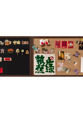 贝来云极网红黑板软木组合照片墙