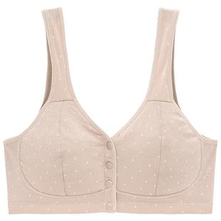 Topnew/铜牛印花开襟文胸背心 2025春夏新款女士背心VB094