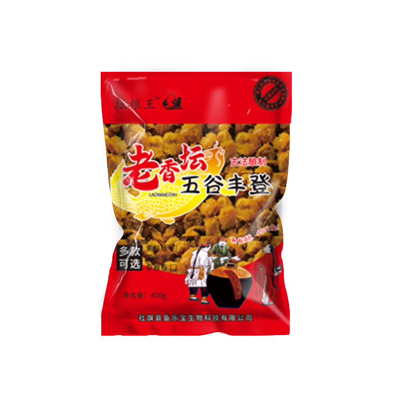 老坛玉米麦粒窝料诱钓打窝麦大物