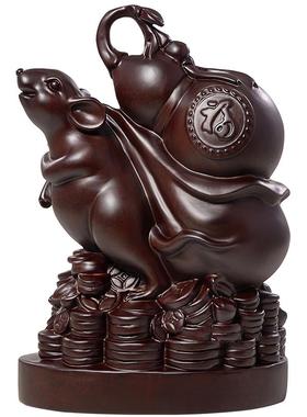 黑檀老鼠摆件实木十二生肖鼠背袋葫芦家居祝福客厅办公室桌面摆设