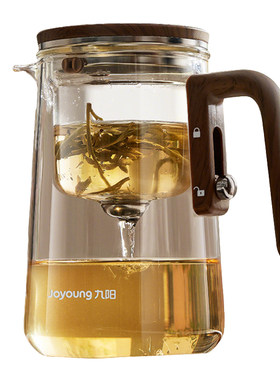 九阳磁吸飘逸杯家用办公茶水分离泡茶神器耐热玻璃壶易清洗正品