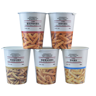 MUJI无印良品麻辣薯条杯装原味马铃黑胡椒番茄罗勒味蜂蜜黄油零食