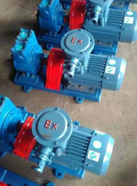 YPB滑片泵甲醇卸料泵油库用自吸式油泵电动汽柴油泵增压抽油