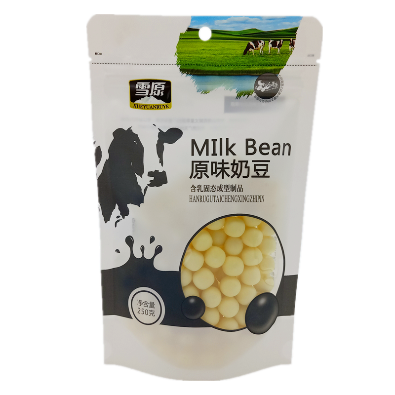 雪原奶豆250克装内蒙古奶制品