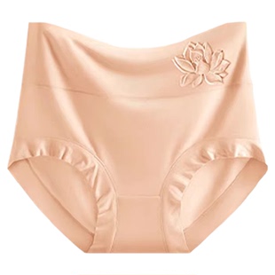 内裤女胖mm加大加肥莫代尔双层10A抗菌短裤2025新款舒适大码高腰