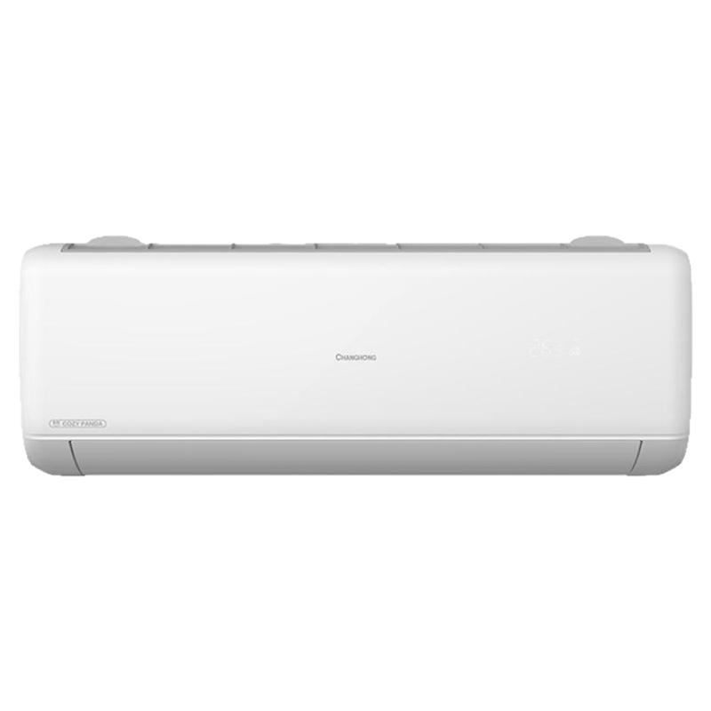 长虹大1.5匹超一级能效空调挂机变频语音 KFR-35GW/ZDCSW1+RA(UL)