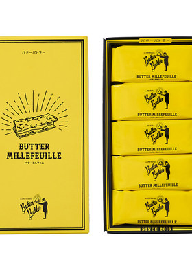 现货日本进口BUTTER BUTLER黄油千层酥奶油夹心派饼干限定礼盒