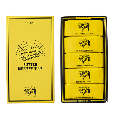 现货日本进口BUTTER BUTLER黄油千层酥奶油夹心派饼干限定礼盒