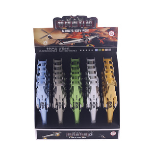 狙击枪中性笔带灯吃鸡手枪笔男孩玩具笔学生儿童98K造型枪型笔网红黑科技带灯创意多功能碳素黑水笔整蛊礼物