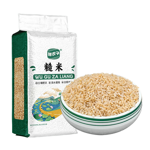 5斤真空装东北糙米粗粮胚芽米五谷杂粮饭主食代餐2.5kg1斤多规格