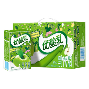 1月伊利优酸乳原味250ml24盒草莓蓝莓整箱儿童学生早餐官方旗舰店