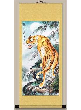 国画中堂画手工对联老虎上山虎下山虎农村客厅虎啸山林猛虎下山图