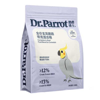 玄凤牡丹鹦鹉饲料混合带壳鸟粮食