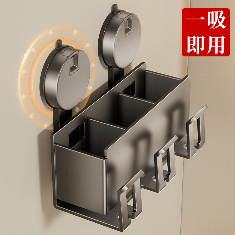 牙刷置物架吸盘免打孔卫生间漱口杯架子洗漱夹子梳子倒挂刷牙杯架