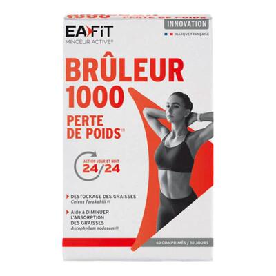 新版EAFIT燃力1000美体丸大卡