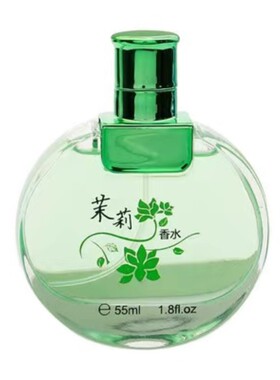 茉莉香水高档老牌桂花玫瑰