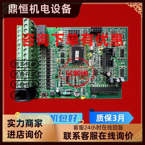 议价台达变频器VFD-B系0.4-0.75/1.5/2.2kw信号端子控制器主CPU控