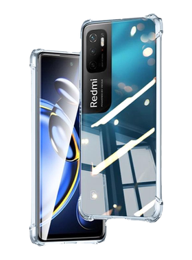 适用红米note11se手机壳硅胶气囊