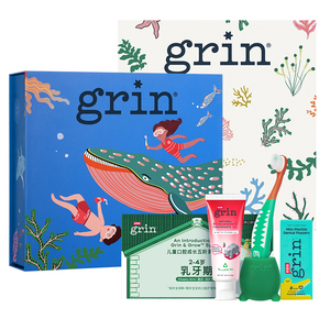 【净海遨游款】grin儿童生日礼物