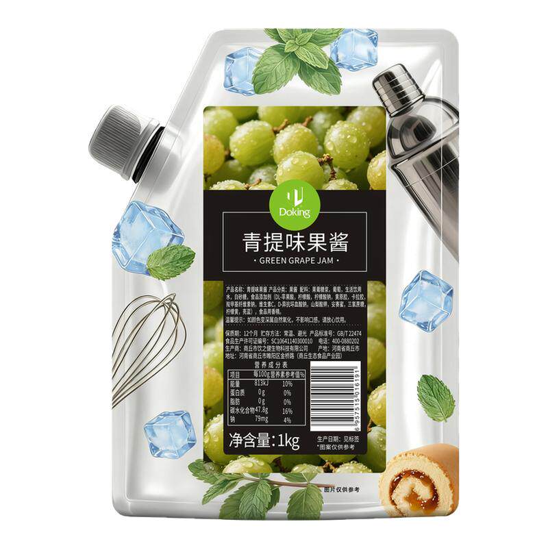 盾皇1kg果酱青提杨枝甘露车厘子草莓芒果颗粒蓝莓芒果凤梨多口味