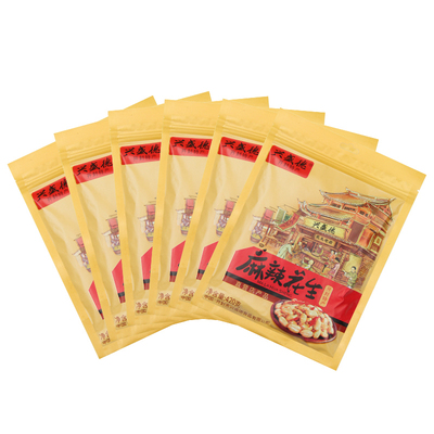 兴盛德麻辣花生开封特产