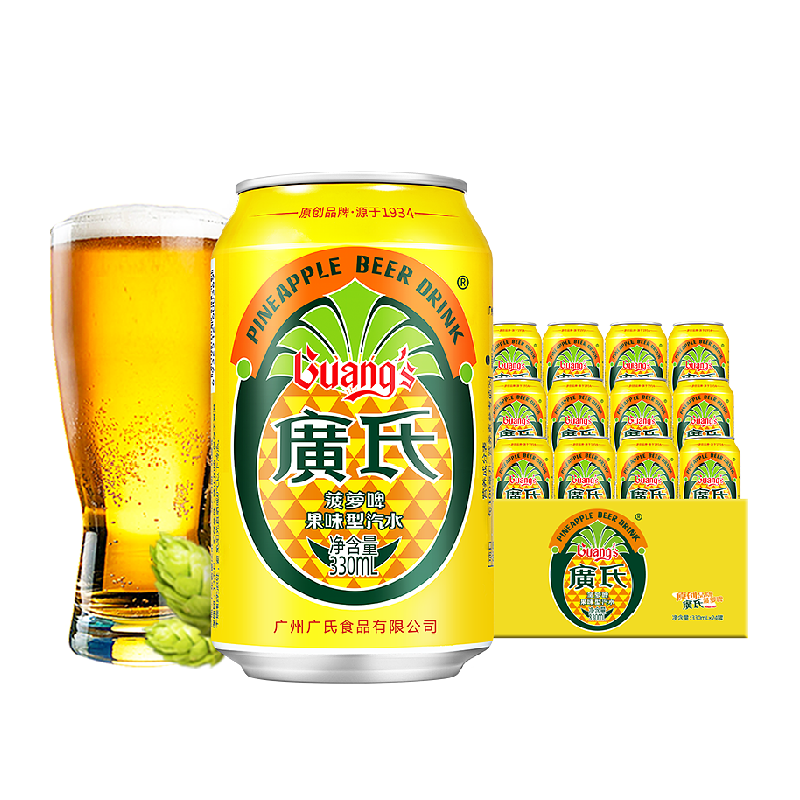 广氏菠萝啤酒味汽水330ml×24罐