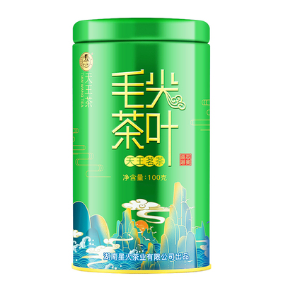 2024新茶毛尖绿茶浓香型春茶