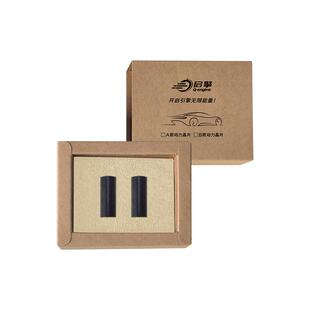 汽车动力升级芯片ECM改装一二阶特调ECU程序减少顿挫提升动力晶片