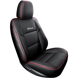 丰田荣放rav4专用汽车座套真皮全包围座椅套坐垫套四季通用2026款